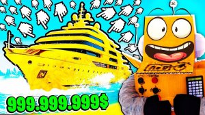 ЭВОЛЮЦИЯ КОРАБЛЯ В РОБЛОКС ЧЕЛЛЕНДЖ! НУБ И ПРО ВИДЕО ROBLOX Ship Evolution Clicker