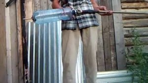 Пневмо пушка