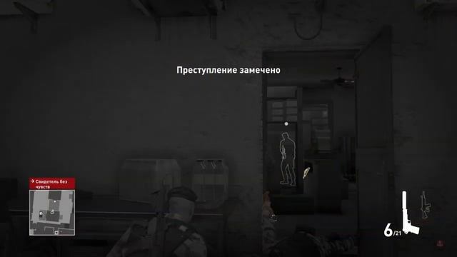 Прохождение Hitman 6: Сараевская шестерка (дополнительные миссии) - Марракеш
