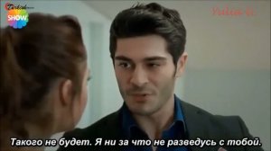 Хаят & Мурат/ Любовь не понимает слов/ Ask Laftan Anlamaz ♥ Aşk İzi - Uğur Akyürek