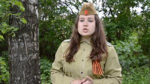 Биография Зины Портновой.