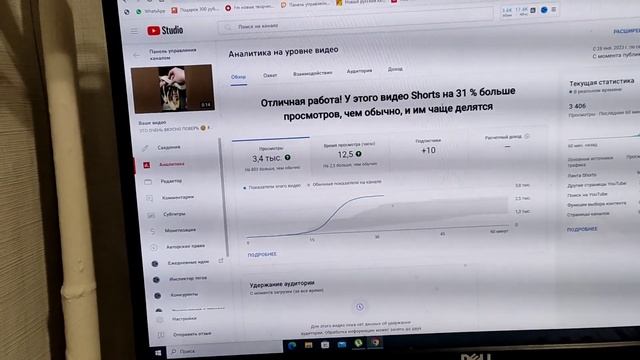 Неприятные новости ? Исполнил мечту зрителей?❤️Поставил свечу за здоровье недовольных ? смотреть онлайн