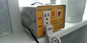 Понижающий трансформатор