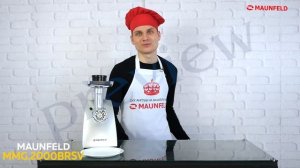 Maunfeld MMG 2000BRSV