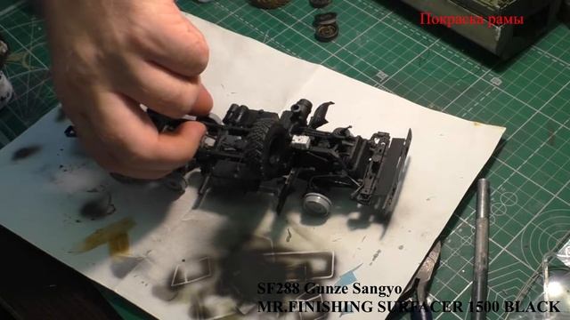 K-5350 Mustang К-5350 Мустанг Zvezda 135 3697 Часть 6: заключительная