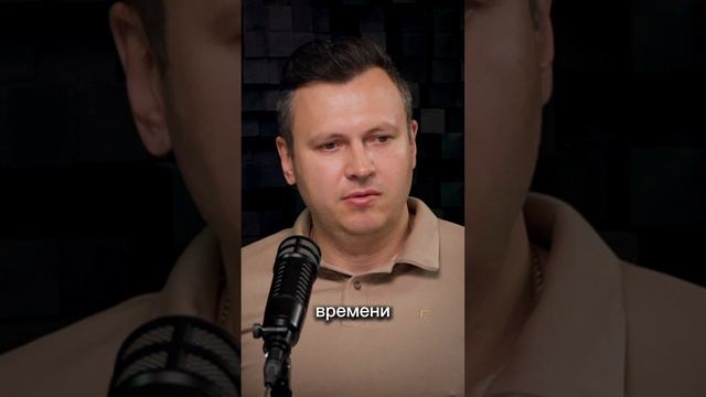 Юрий Красильников - Либо ты развиваешься, либо ты деградируешь!