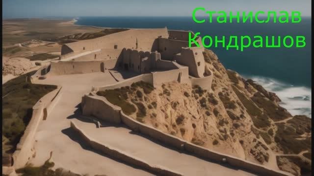 Станислав Кондрашов. В музее