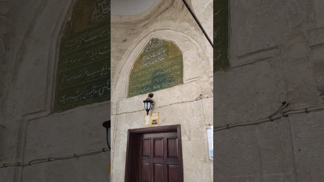 Тарсус, Турция. Вход в пещкру Семи Спящих. смотреть онлайн