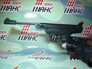 Пневматический пистолет МР-53М