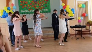 Выпускной 9 класс 2017