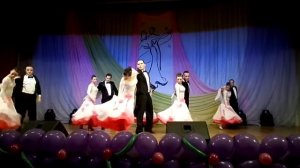 Вальс "Вечная любовь"