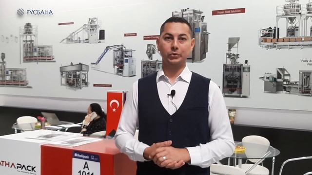 Технологические решения компании ATHAPACK по упаковке продукции