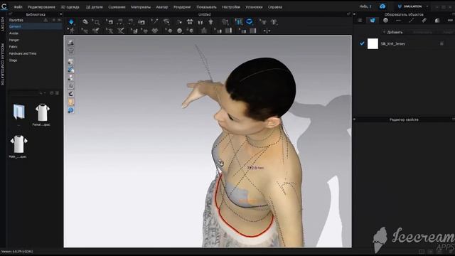 CLO3D - визуализация инструментов basic/surfase circumferens measure смотреть онлайн