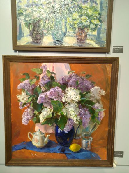 Выставка картин продолжение смотреть онлайн