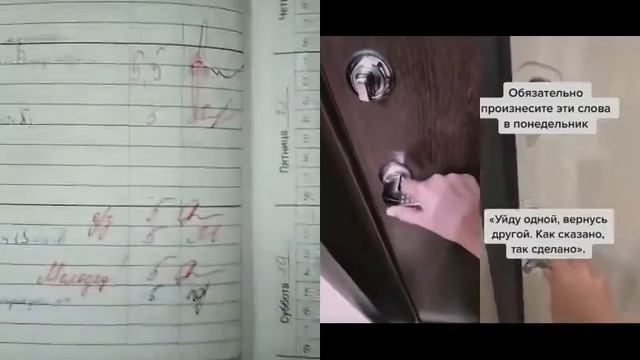 Как стать отличником смотреть онлайн