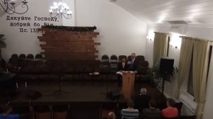 Проповедь - Высоцкий Владимир Михайлович (Бодрствуйте в ожидании пришествия Господа)