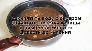 КАК ПРИГОТОВИТЬ КОМПОТ ИЗ ПЕРСИКОВ НА ЗИМУ? Персики в сиропе на зиму / Персики с лимонной кислотой