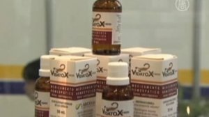 Яд скорпиона используют в лечении рака