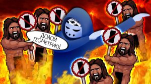 ДАЁШЬ СВОБОДУ МАЯКАМ! ► Peace, Death 2 !! #9 Прохождение