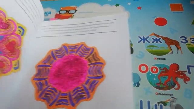 #Мои раскрашеные работы за ниделю #вРАСКРАСКАХмандалы смотреть онлайн