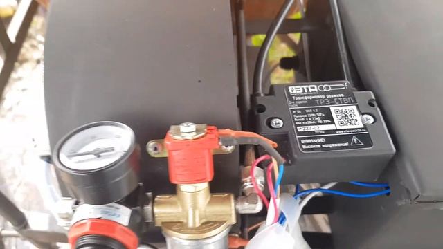 ✅ Горелка гном 300 квт на отработанном масле смотреть онлайн