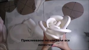 Роза изолон с подсветкой, мастер класс ростовые цветы