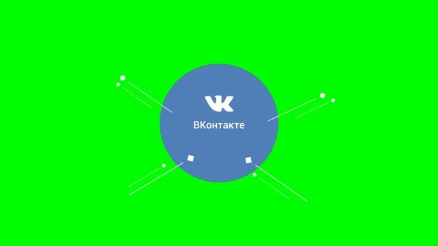 КРУТЫЕ футажи ВКонтакте на зеленом фоне: подписаться, вступить в группу, анимированные иконки
