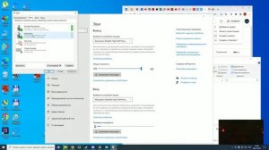Микрофон Фонит Шумит  Свистит и нет вкладки Улучшения  Realtek HD Audio РАБОЧИЙ МЕТОД ОТВЕЧАЮ