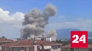 Взрыв в турецком порту Дериндже повредил 13 из 16 элеваторов - Россия 24 