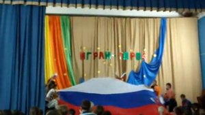 Финальный номер на День Российского Флага
