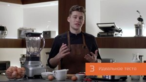 Суперблендер BORK B802: лайфхаки и рецепты