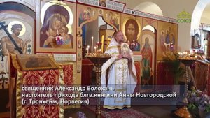 УМУДРЯЙТЕСЬ: ВОЗНЕСЛСЯ ЕСИ ВО СЛАВЕ, ХРИСТЕ БОЖЕ НАШ