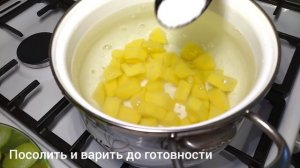 Суп с фрикадельками и рисом. Ароматный и лёгкий в приготовлении.