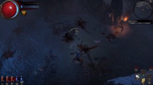 Меч с Убер Хиллока, Меч Чарана, Path of Exile