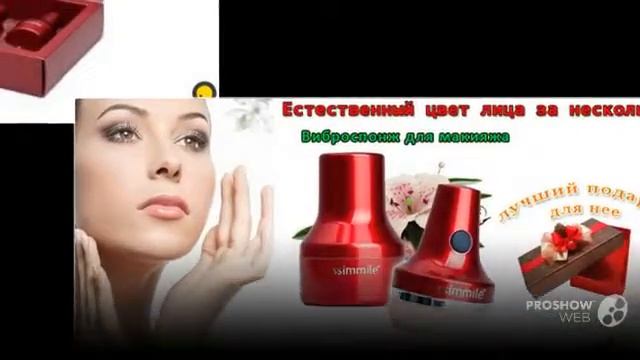 Виды спонжей от Орифлейм спонж Make Up Powder Sponges