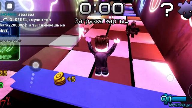 Играю в Bear вместе с другом(подругой) смотреть онлайн