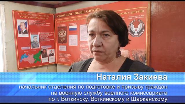 Весенний призыв смотреть онлайн