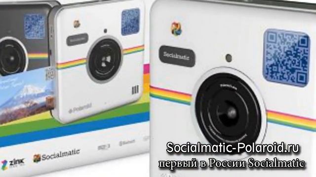 Instagram Socialmatic Купить В России смотреть онлайн