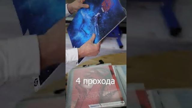 Каталог образцов, напечатанных на HP Latex R2000