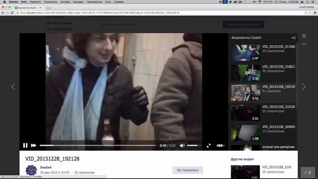 Новая волна ЭМО петухов в 2016 смотреть онлайн