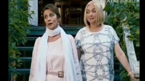 Старушки в бегах