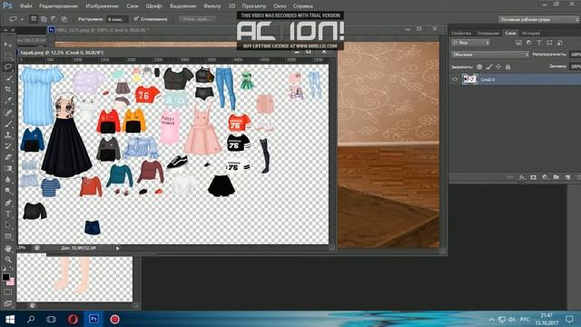 Процесс фотошопа аватария)))) №2 смотреть онлайн