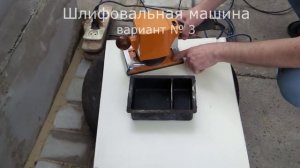 █ Тротуарная плитка своими руками - подробно по этапам (экономно и просто). Handmade garden walkway