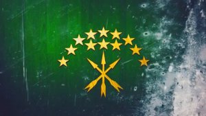 Мурат Калакуток -  Адыгэя