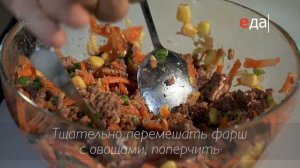 Китайские пельмени | Тайна блюда