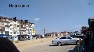 Нарткала! КБР! Обзор города! Цены дешевле чем в Нальчике!