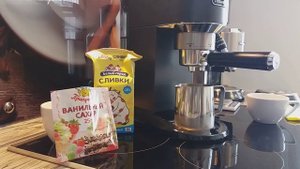 Готовим ванильный раф-кофе в домашних условиях