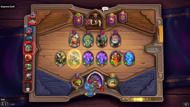 Hearthstone(Элементали#5) смотреть онлайн