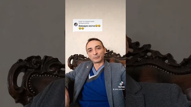 Много любовников смотреть онлайн