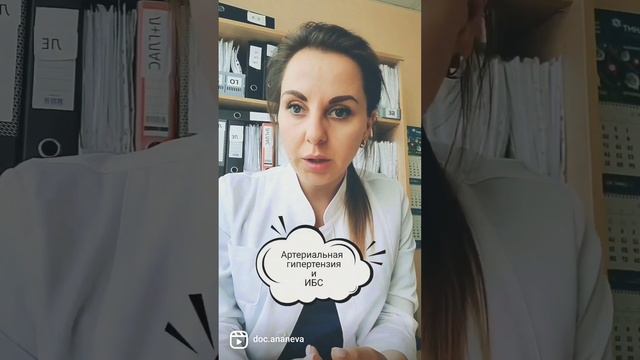 Чем опасны лишние килограммы? #лишнийвес #ожирение #похудение #пп